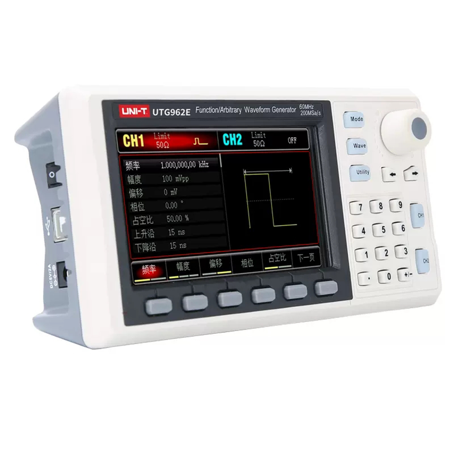 UNI-T UTG932E UTG962E Funzione - Dual Channel Arbitrary Waveform Function Generator 60Mhz recensione e prezzo